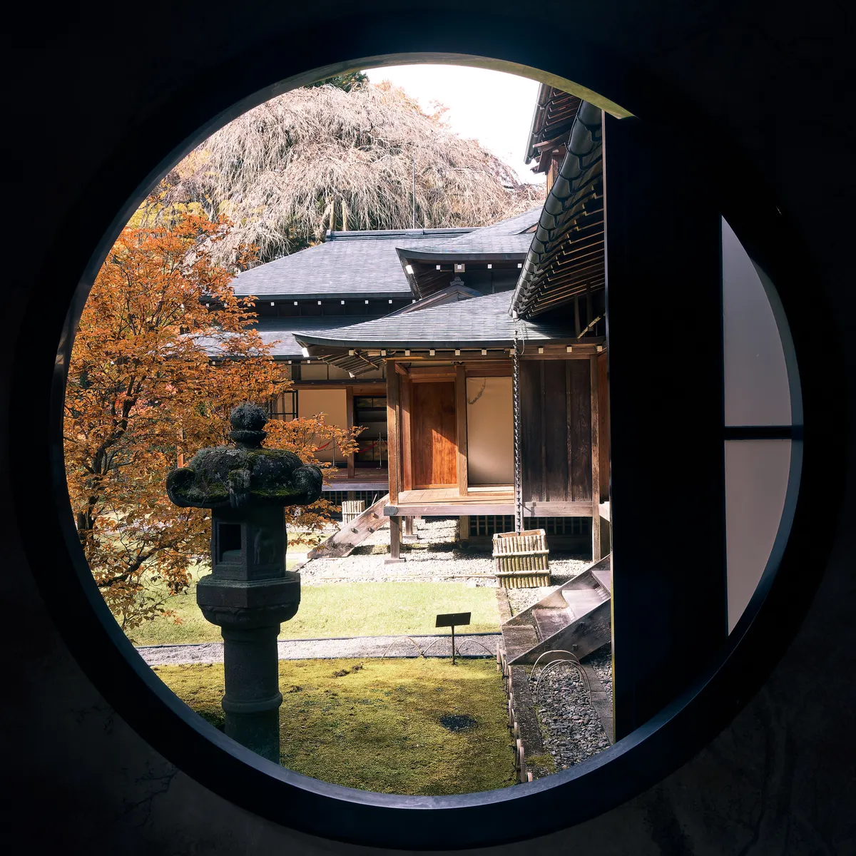 Tamozawa Imperial Villa