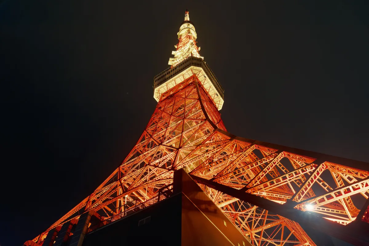 Tokyo Tower